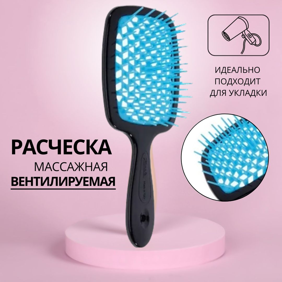 Xiaomi wellskins anion hairdressing comb wx fz200