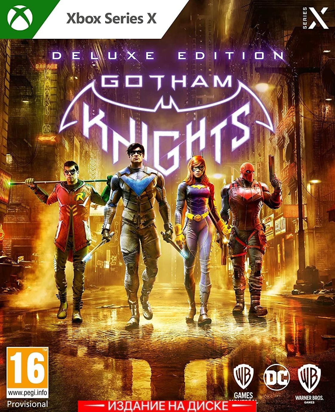 xbox series x gotham knights