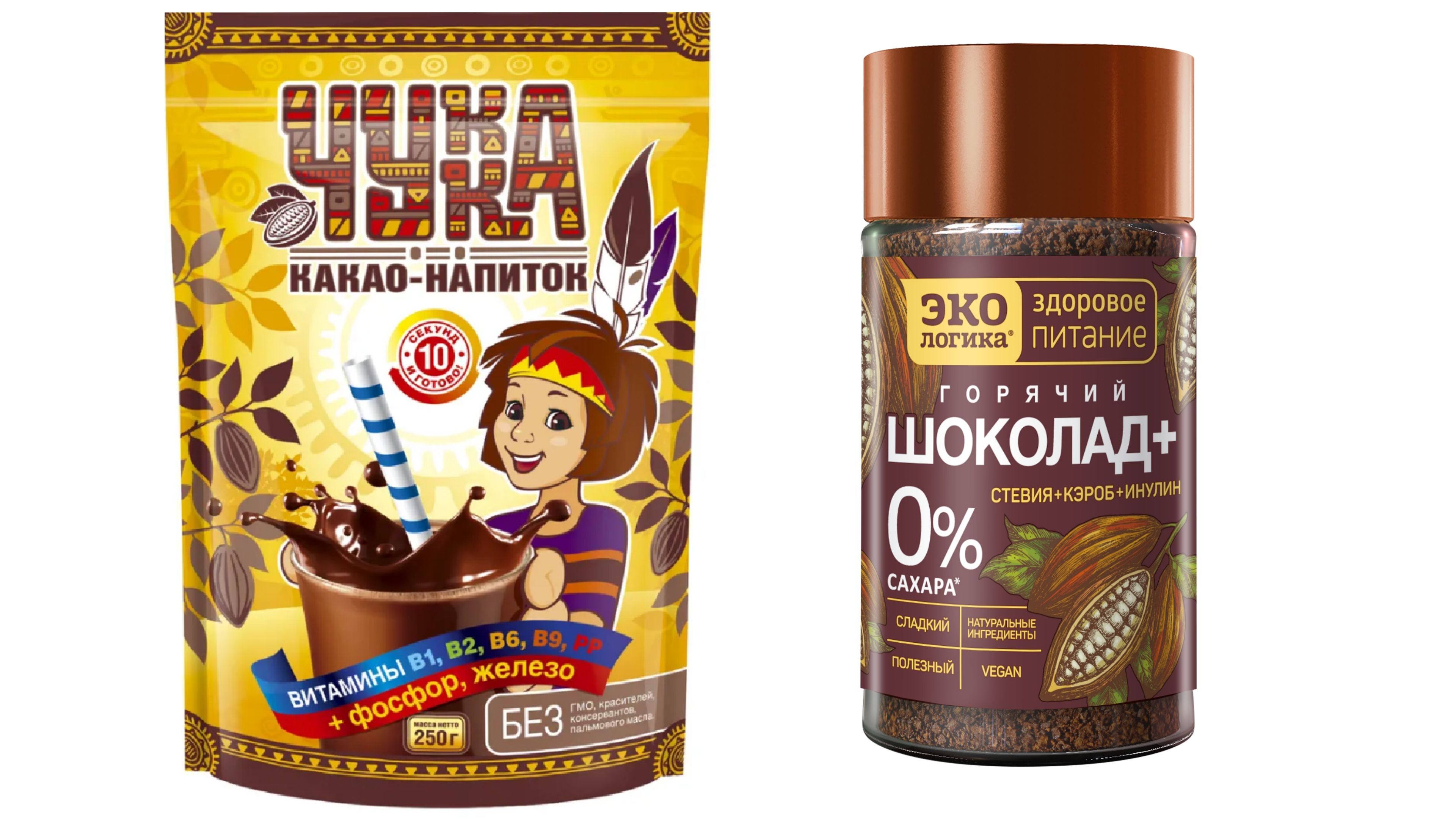 Cacao lounge project, новосибирск. Какао бар новосибирск. Какао-напиток мкп "чукка" 130г (ст/б)/15 акц. Какао новосибирск. Какао новосибирск.