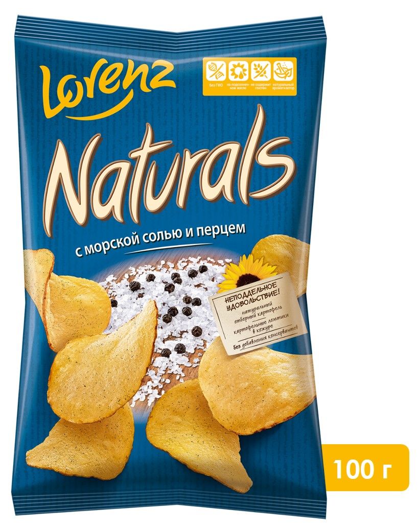 Чипсы картофельные Lorenz Naturals с морской солью и перцем, 100 г - купить  с доставкой по выгодным ценам в интернет-магазине OZON (149266031)