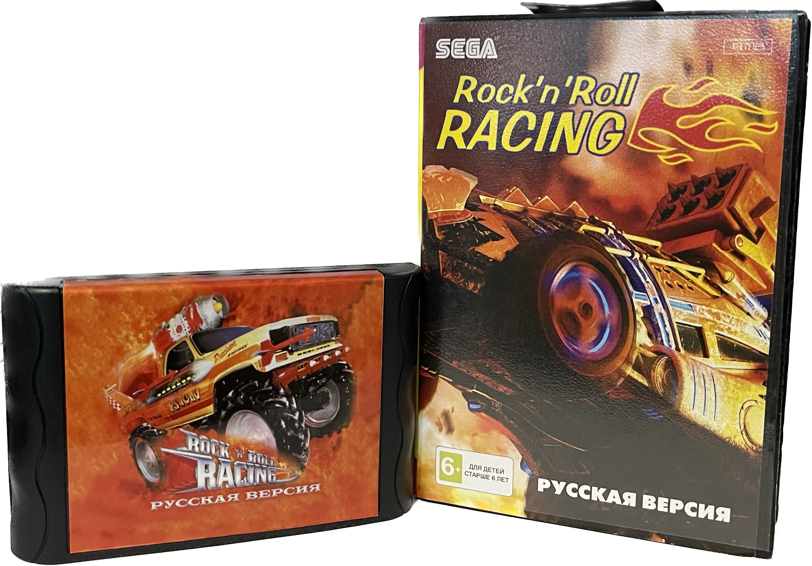 Bit rock. Бит на гитаре. Bit rock. Meow anamanaguchi. The world.