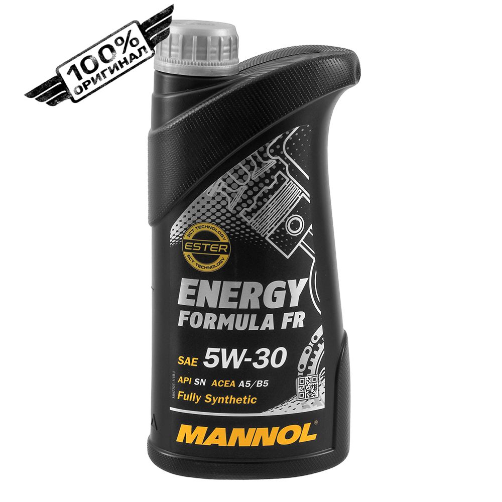 Mannol 5w 30 Купить