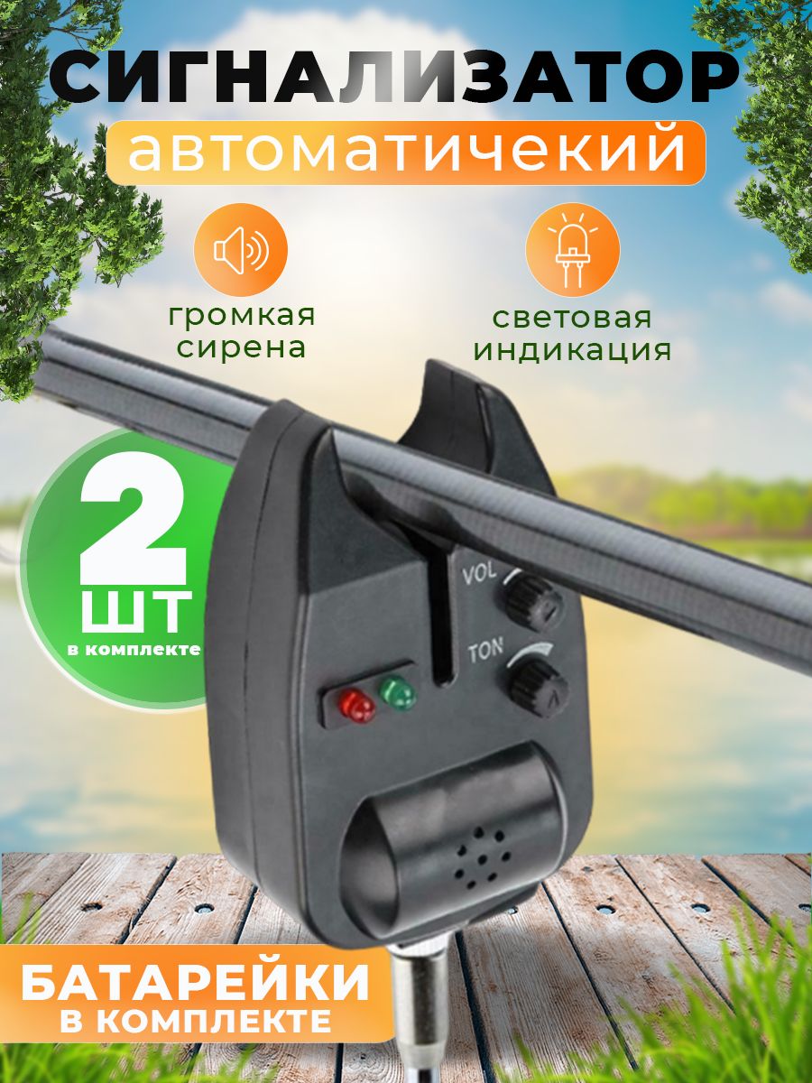 Спиннинг yoshino G-power IM9 2.70m.15-45g