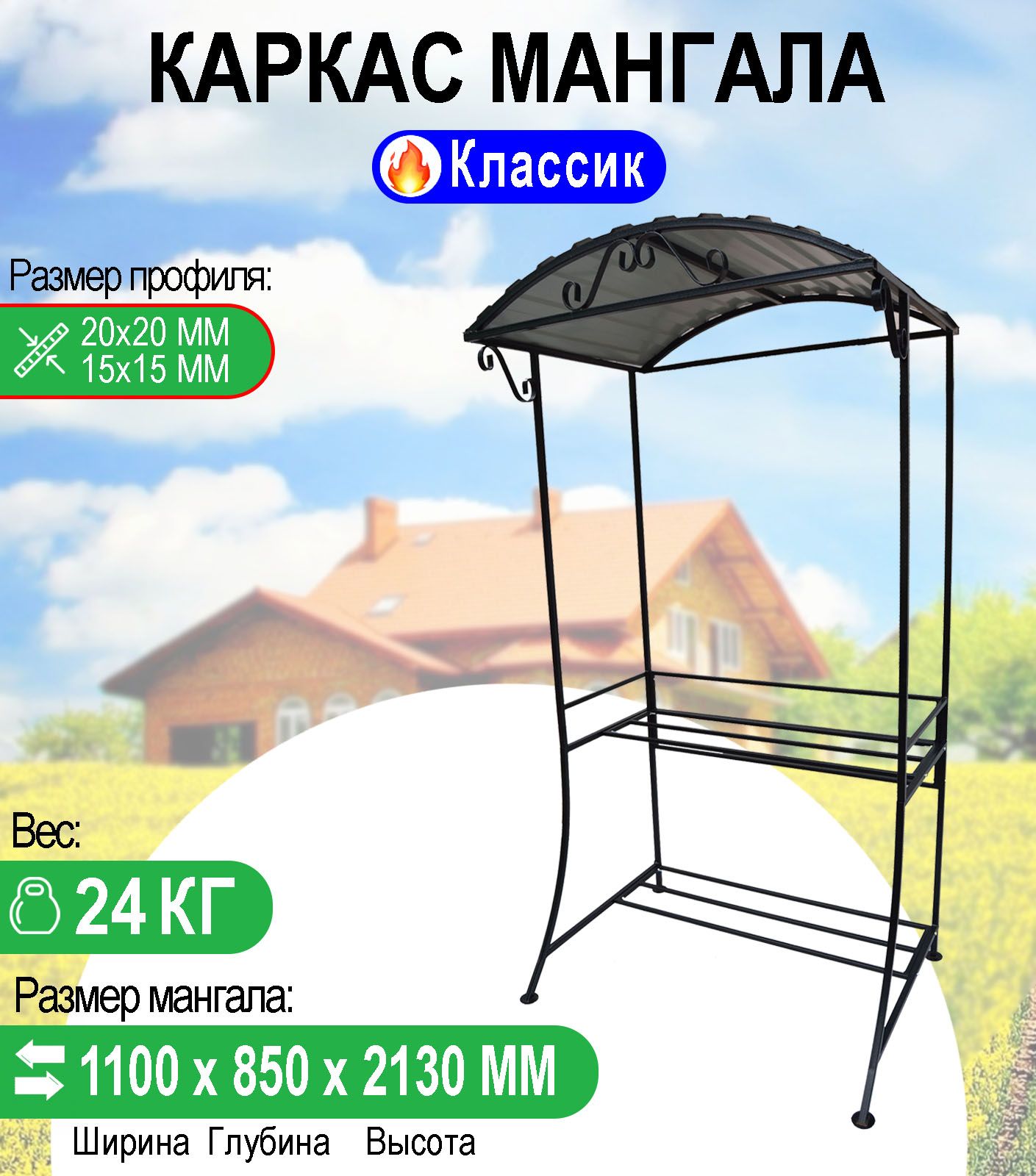 Компания «Таврос» предлагает лучшее