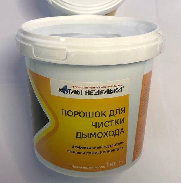 Sanitol 90гр антизасор для чистки труб. удалитель сажи aura. 0 банка. средство для чистки труб sanitol, 90 гр. удалитель сажи ханса.