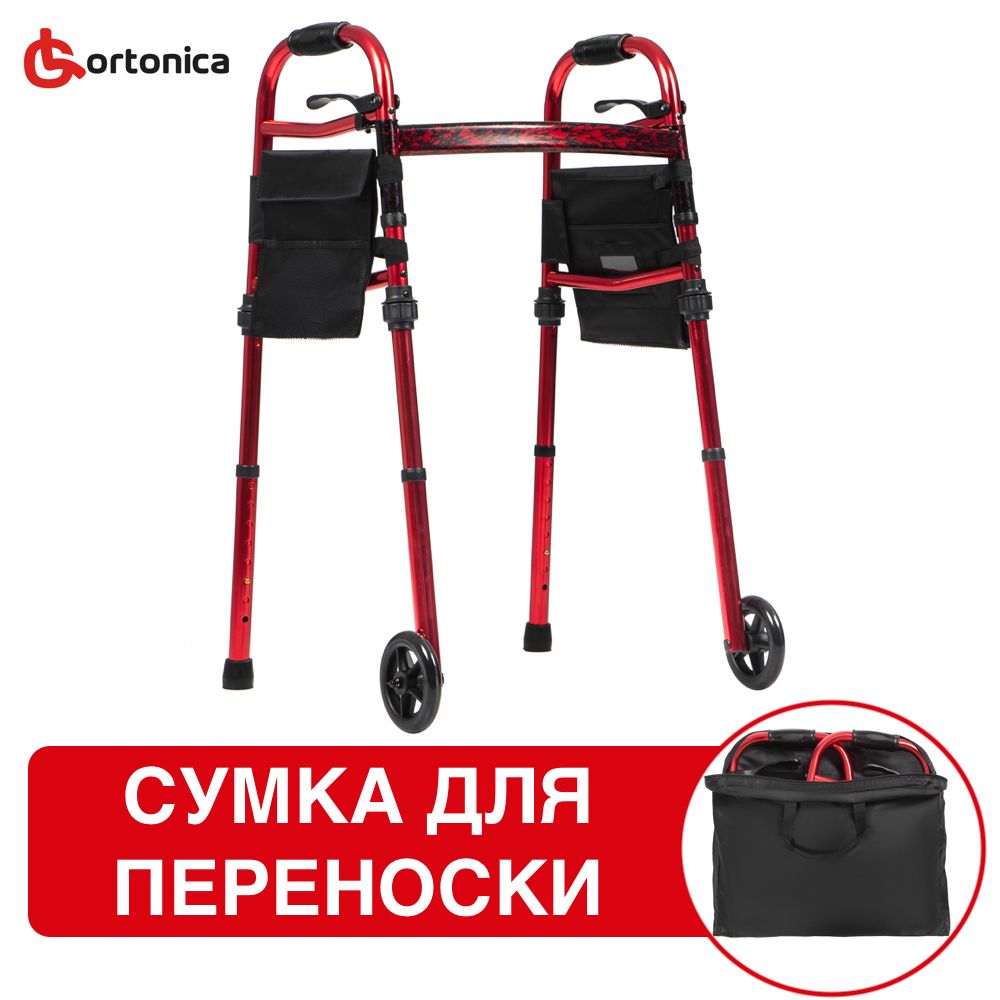 Ortonica XR 207 Ходунки роллаторы медицинские для пожилых людей и инвалидов складные, разборные, с сумкой для переноски, 2 колеса, код ЭС ФСС 06-10-02