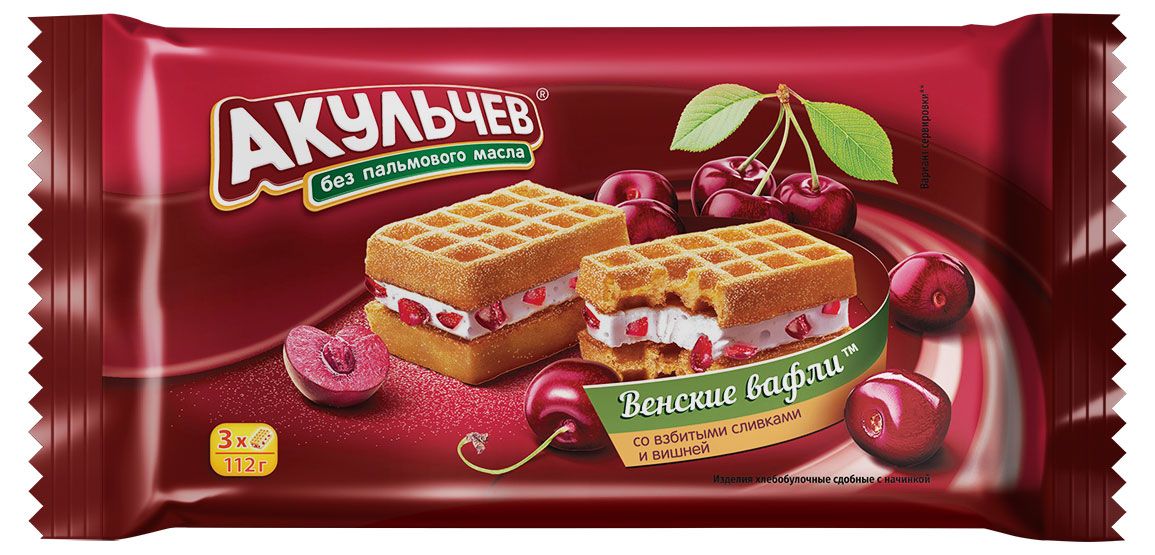 Венские Вафли Купить