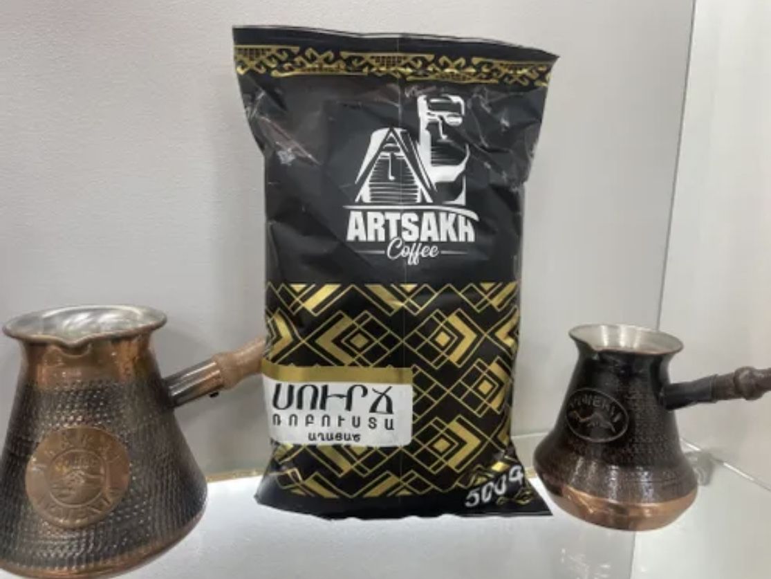 Армянский кофе молотый для турки фото Кофе молотый 500г АРЦАХ Coffee/ Армянский/ для турки - купить в интернет-магазин