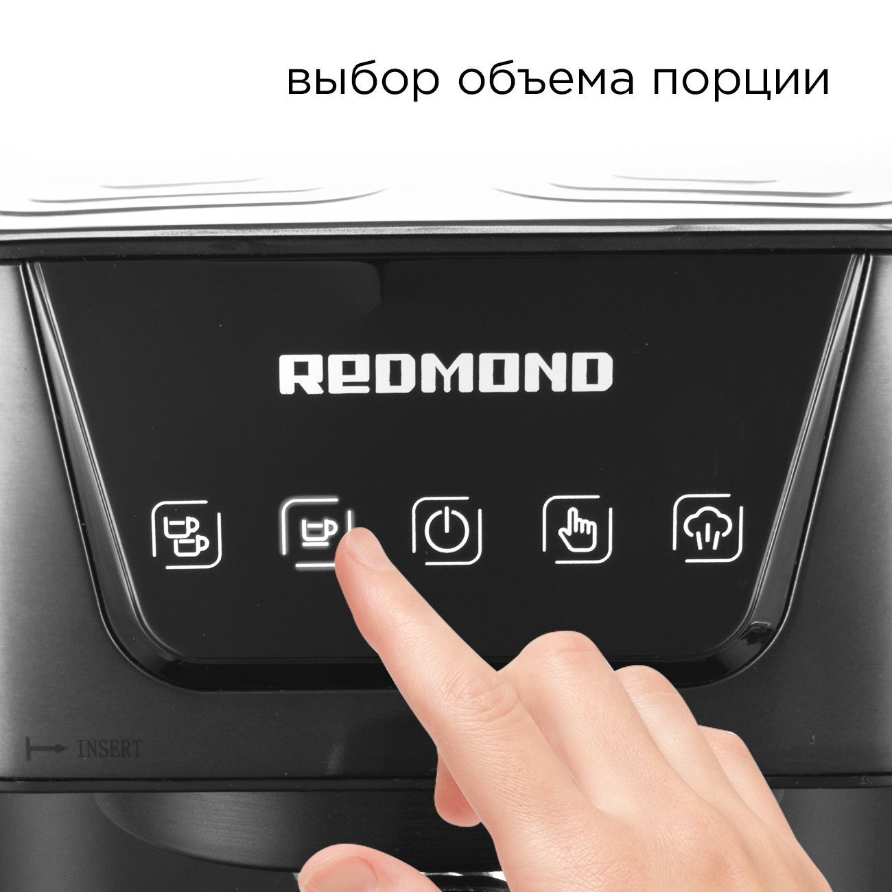 Кофемашина Редмонд Купить В Спб