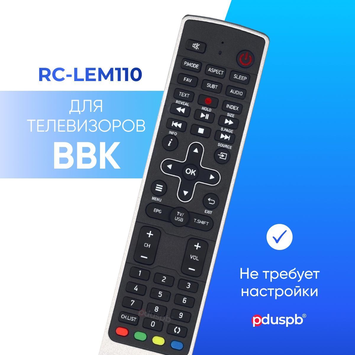 пульт от телевизора bbk фото