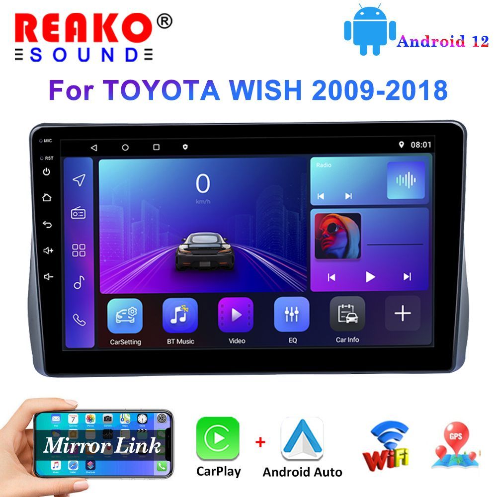 Автомагнитола 10дюймов Android 12 для Toyota Wish 2009-2022  2+32G/GPS,Bluetooth,WiFi,mirrorlink,Сенсорные кнопки/Тойота Виш Магнитола  для авто Управление рулевым колесом2 DIN - купить в интернет-магазине OZON  с доставкой по России (893545668)