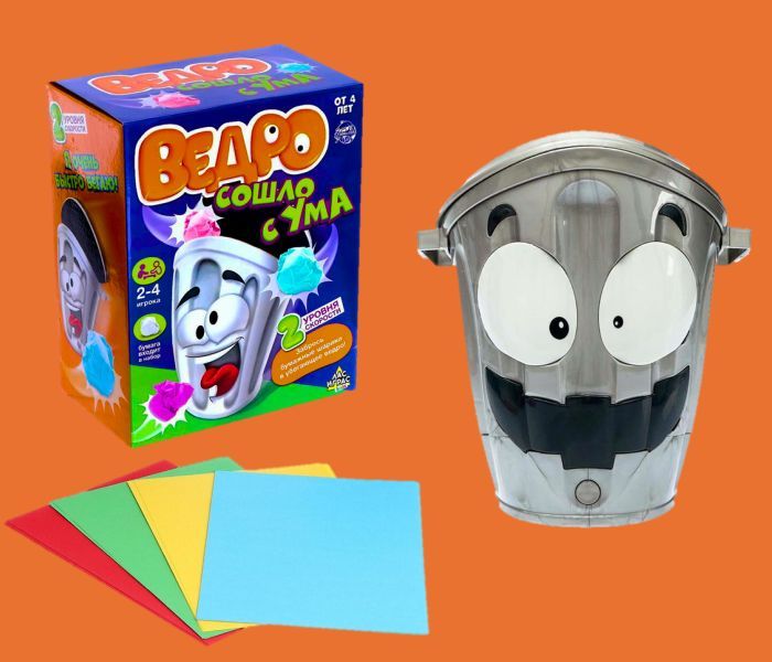 Как получить ведро в игре дурацкие. Игровое ведро. ведро и игровое ведро.