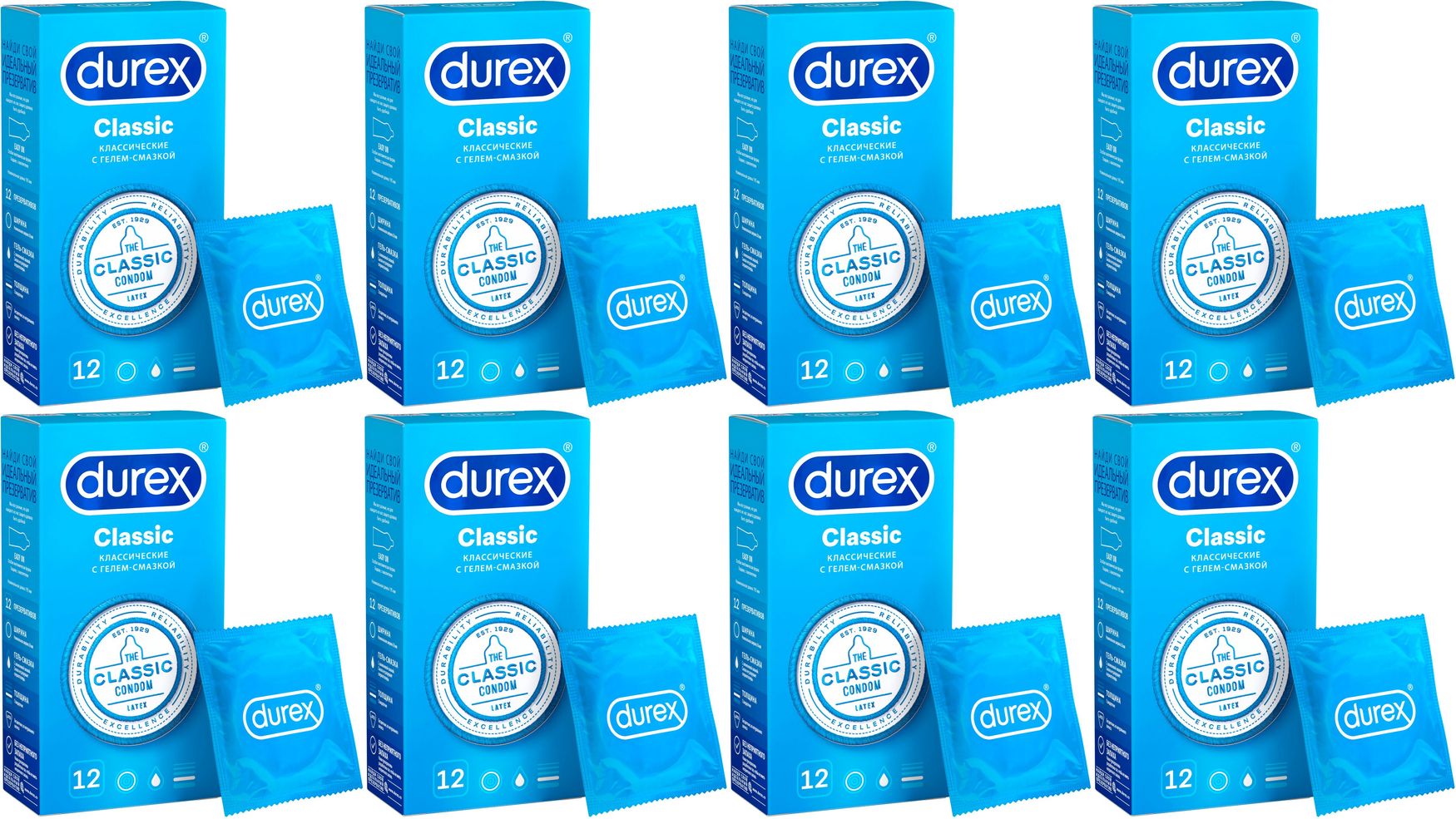 Толщина durex classic стенки