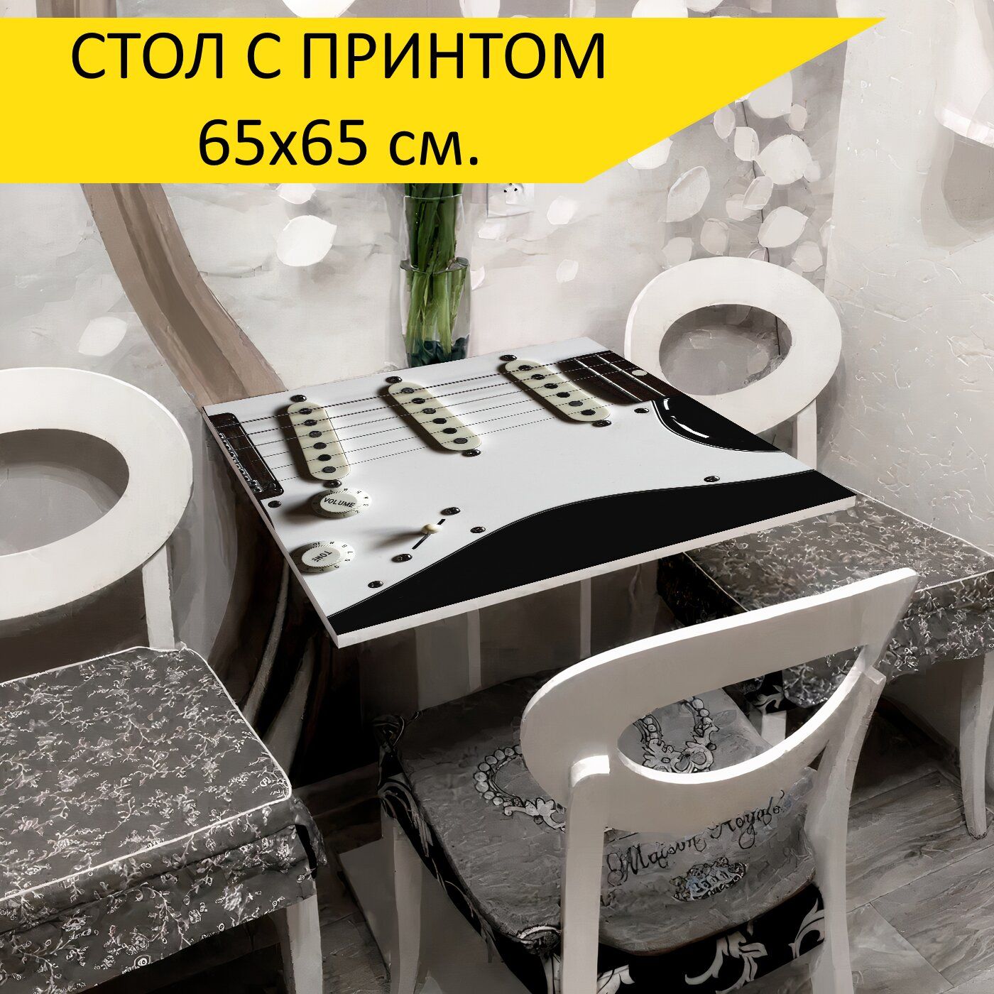 Стол fender