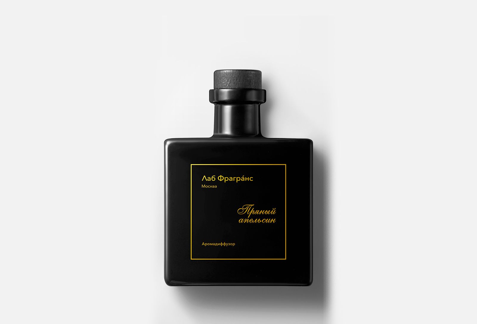 Koimitsu Fragrance