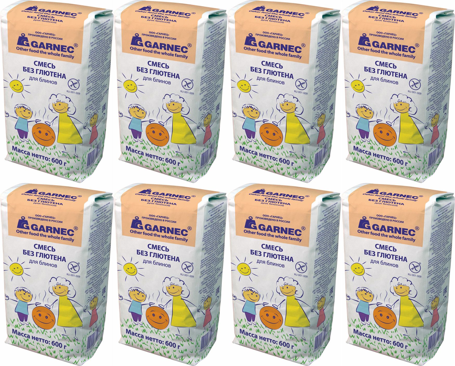 Крахмал тапиоковый "гарнец" 500г без глютена. Крахмал тапиоковый границ. Крахмал тапиоки «гарнец», 500г. Крахмал кукурузный гарнец 400гр*6шт, упак. Тапиоковый крахмал.