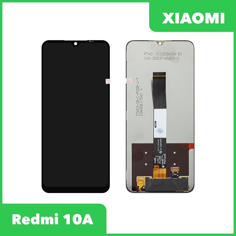 Redmi 10 Дисплей Купить Оригинал