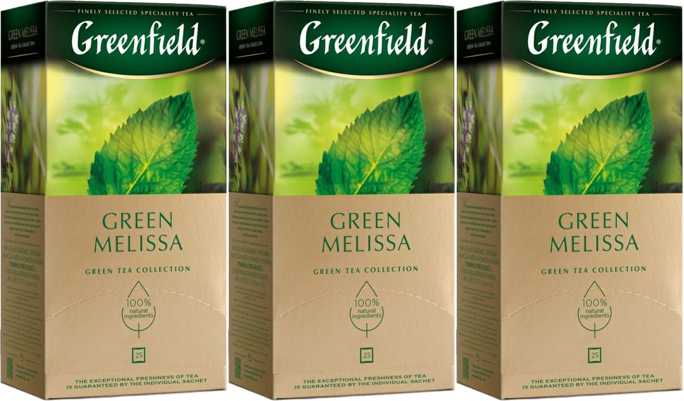 Чай в пакетах цена. Greenfield Green Melissa. Зелёный чай в пакетиках. Зеленый чай с мелиссой. Зеленый чай в треугольных пакетиках.