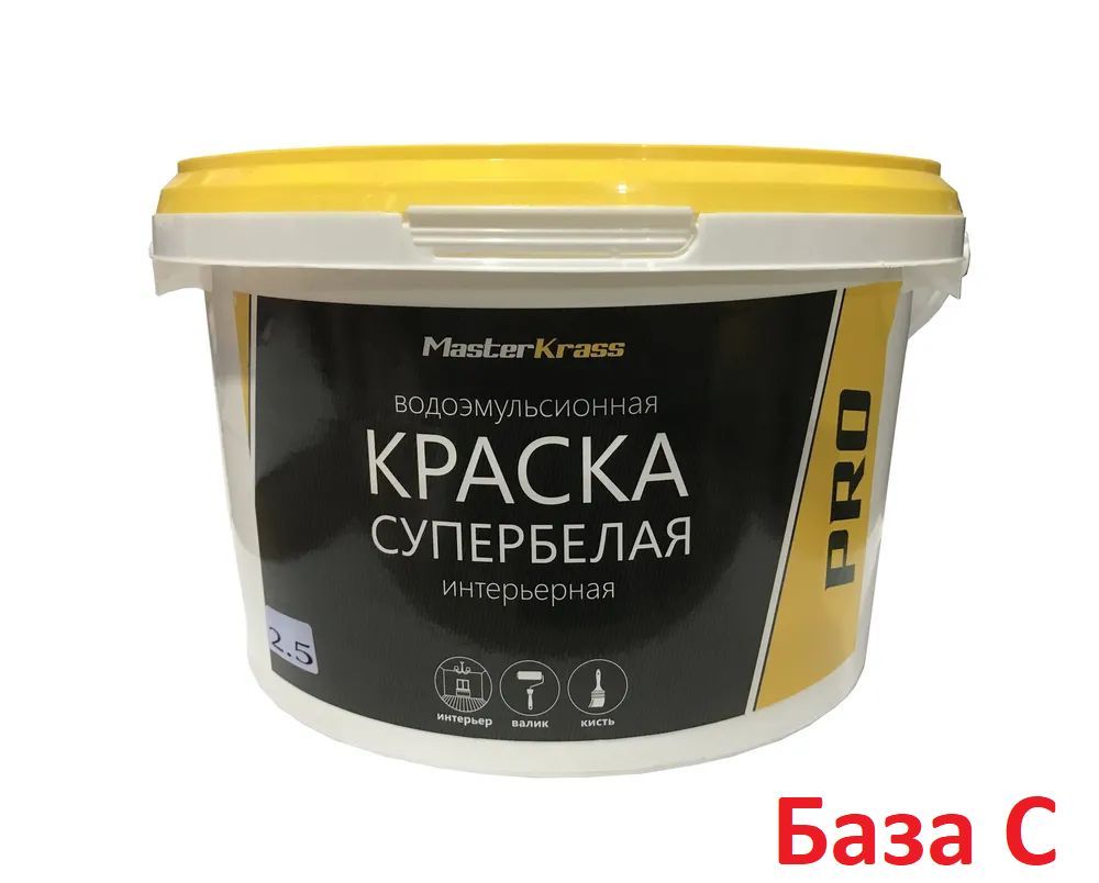 Водоэмульсионная краска отзывы. По Bosch AMS-Base-pro30