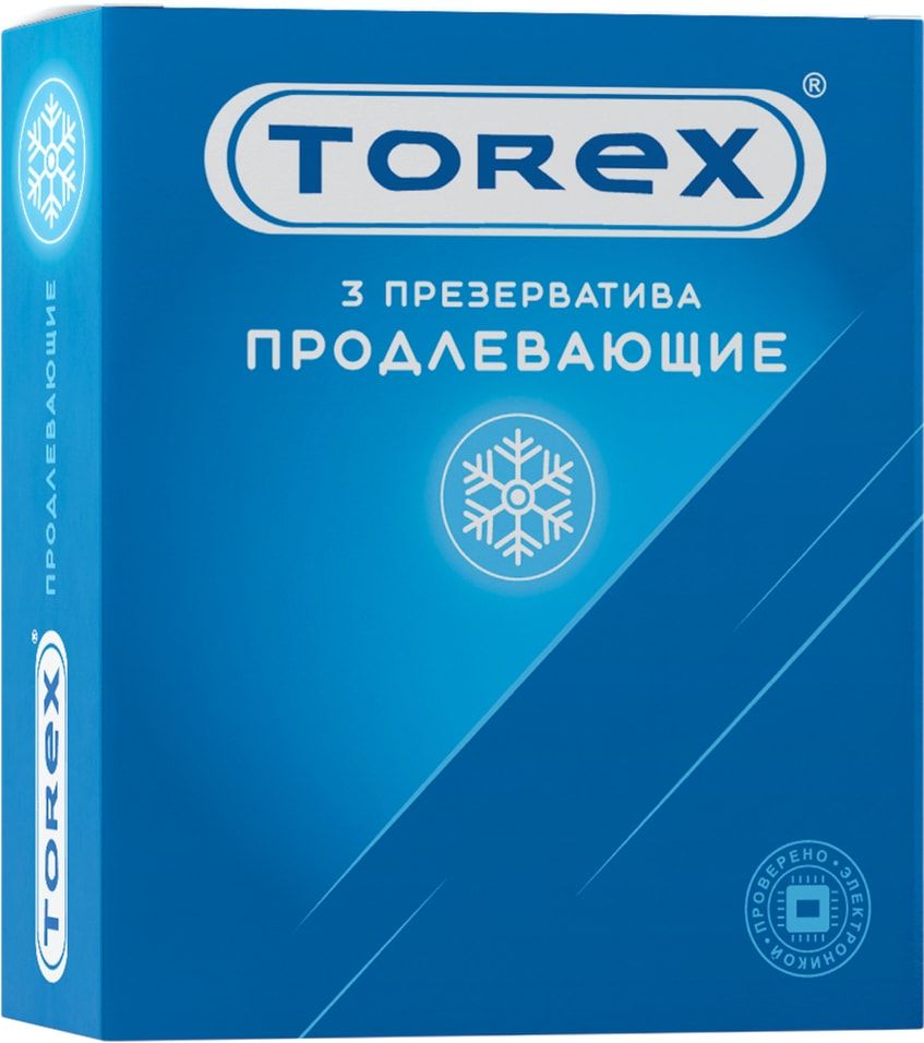 Презервативы Озон