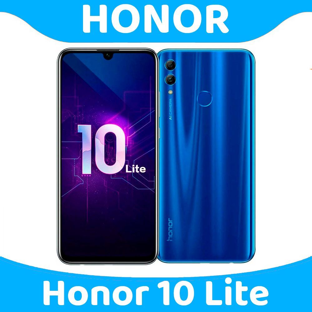 HonorСмартфон10Lite6/128ГБ,синий