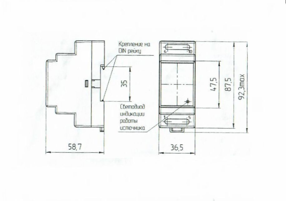 Блок Питания Ac Dc 10вр220 12д Купить