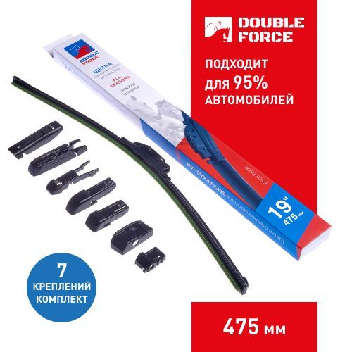 Щетки double force