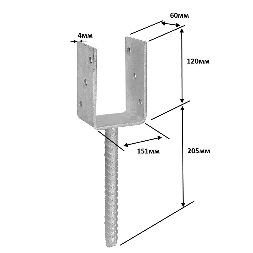 Анкерное основание столба тип U 151х325х120 (1шт)
