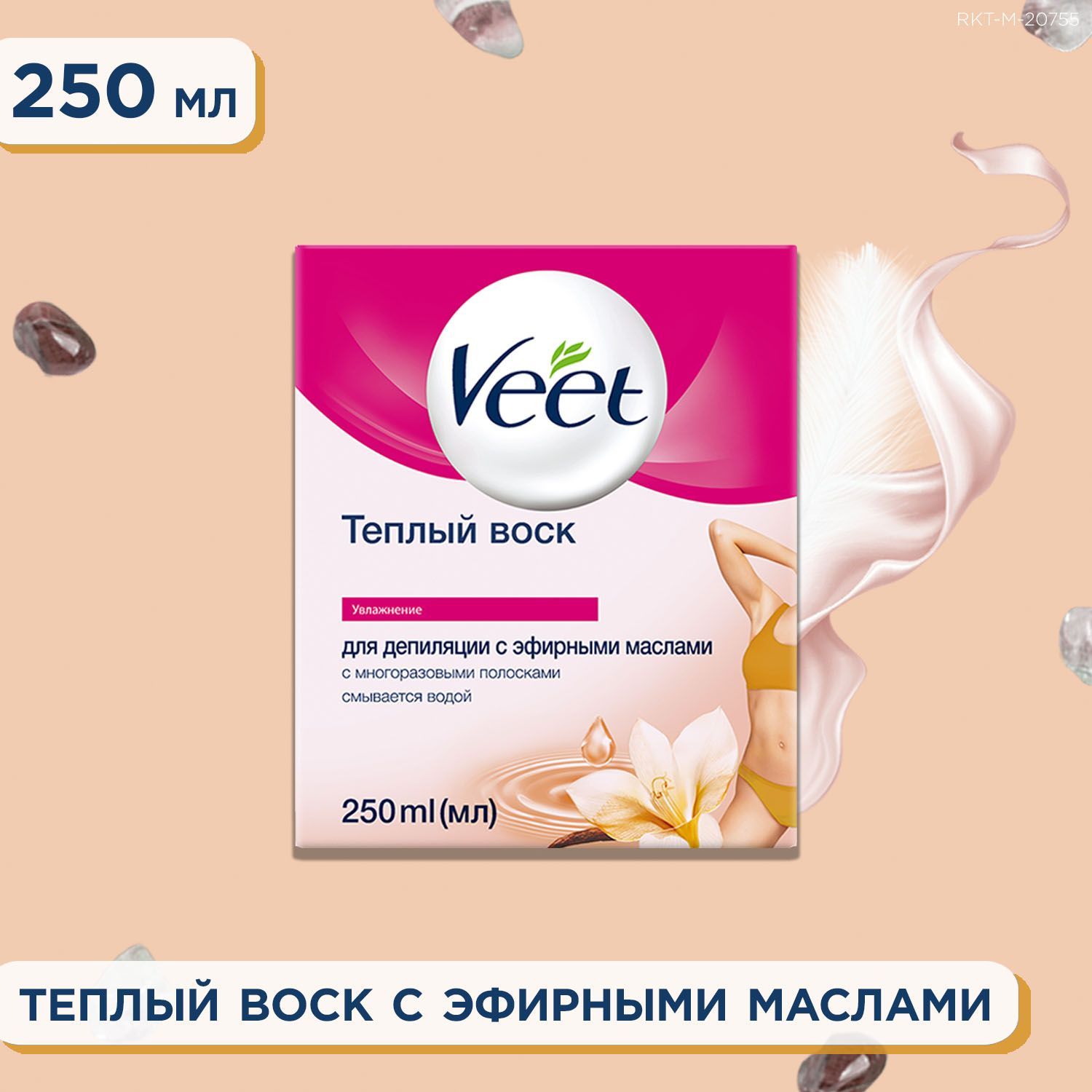 Veet, Воск для депиляции, 250 мл - купить с доставкой по выгодным ценам в  интернет-магазине OZON (840865132)