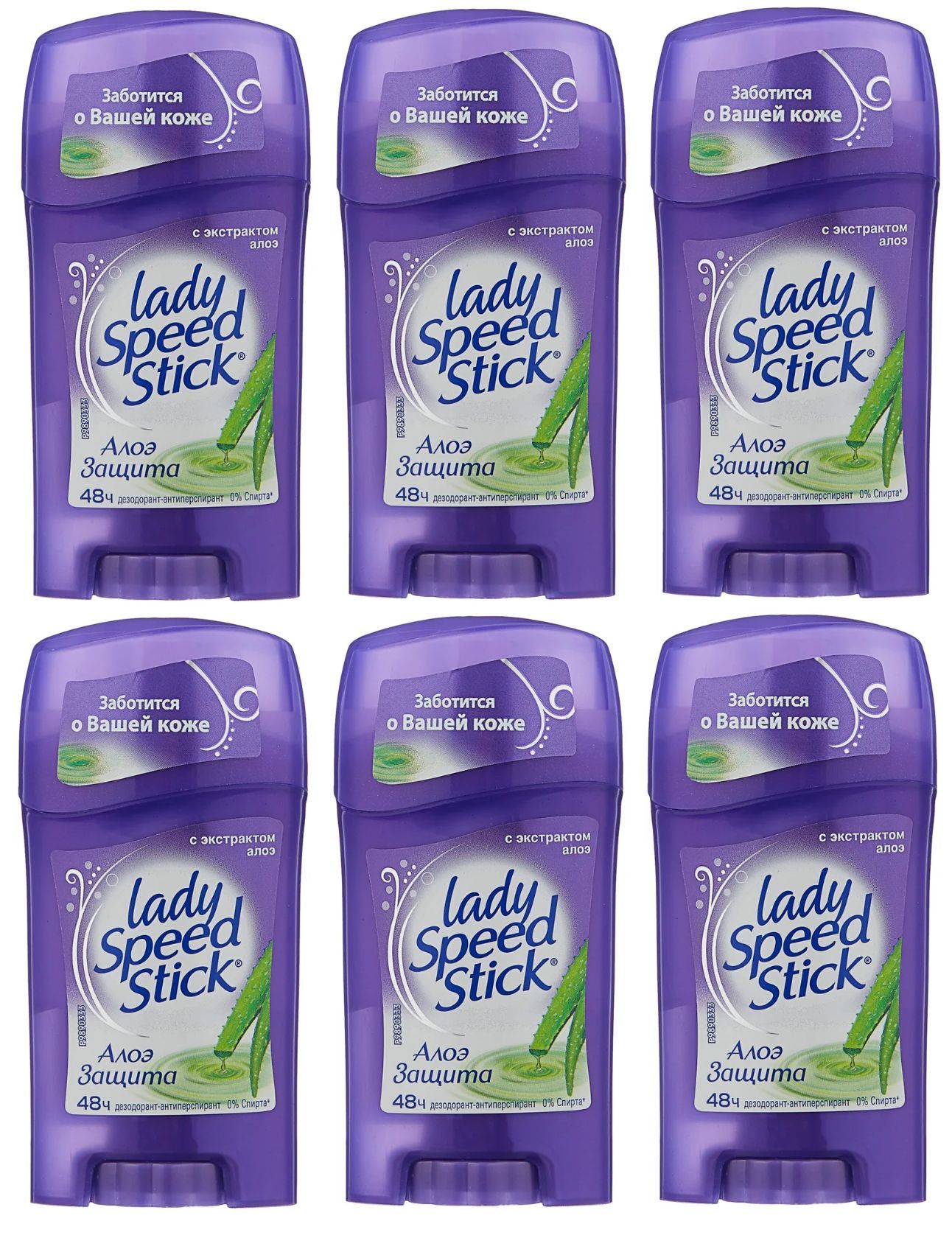 Lady Speed Stick Гель Купить В Спб