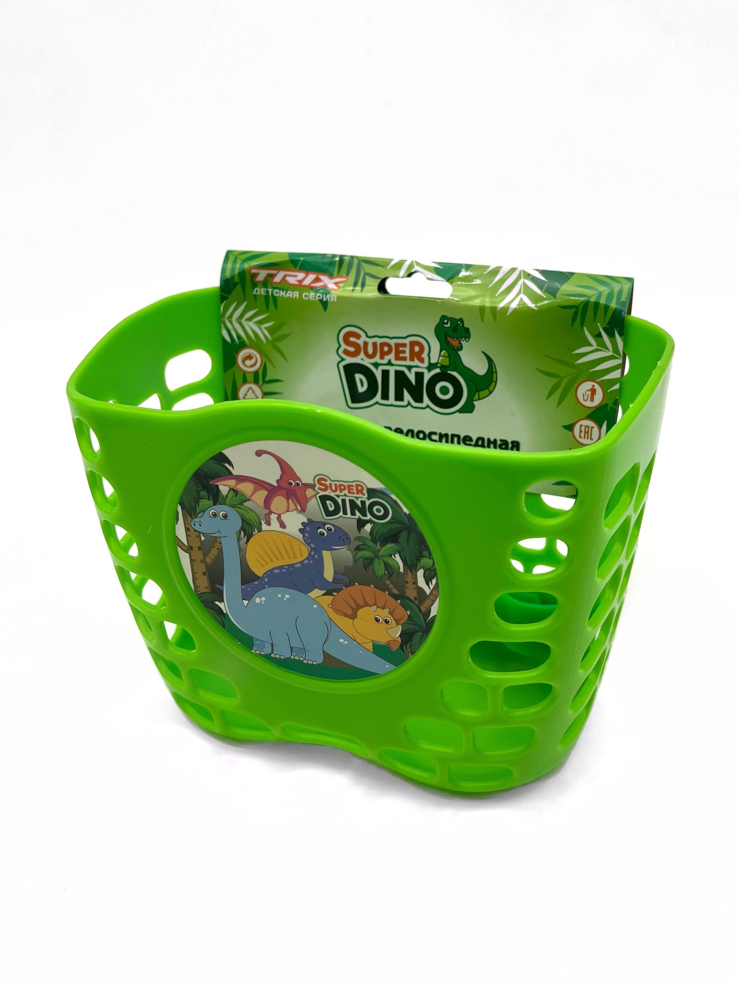 Корзина TRIX Super Dino детская 12