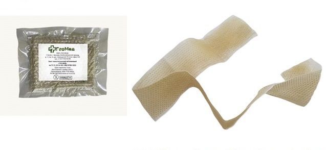 Гемостатический Бинт Купить В Аптеке