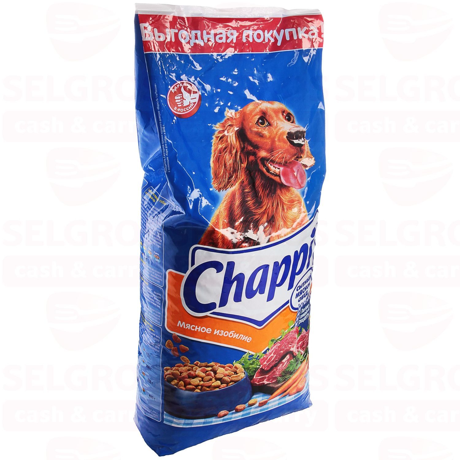 Чаппи корм для собак 15кг. Корм для собак Chappi 15 кг. Чаппи мясное изобилие 15 кг. Chappi сухой корм для кошек.