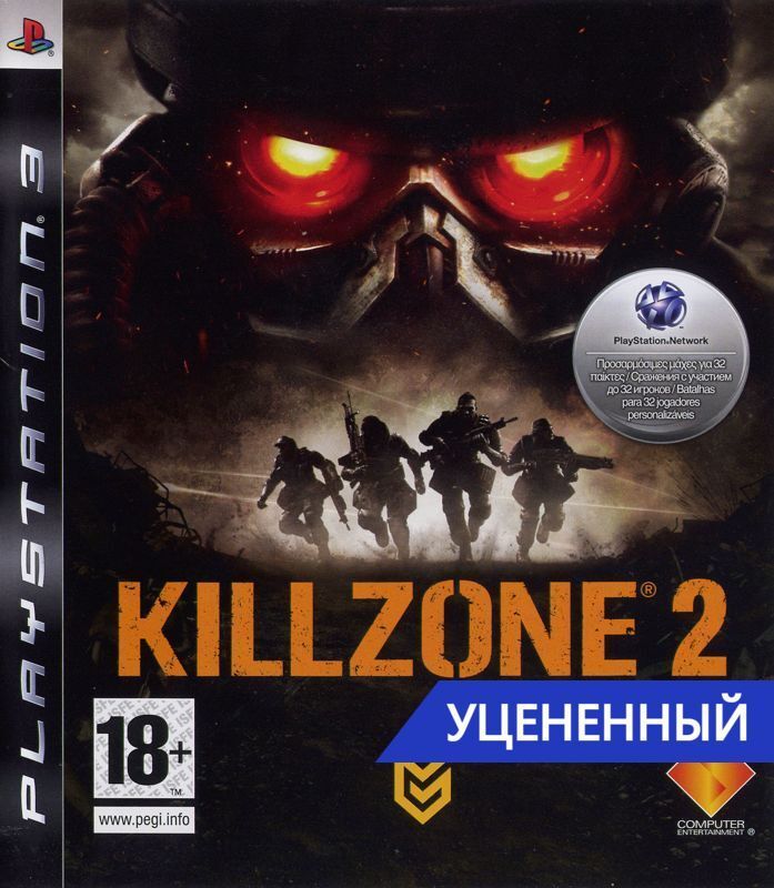 Игра Killzone 2 (PlayStation 3, Русская версия)