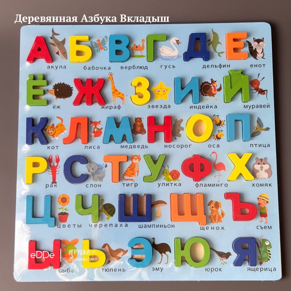 Русские игрушки из дерева и глины. Тряпичные куклы