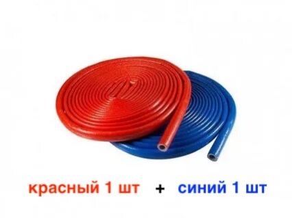 Теплоизоляция для труб Energoflex Super Protect 18/4 11м синяя 1шт + красная 1шт (утеплитель для труб ф16, 2 бухты по 11м)