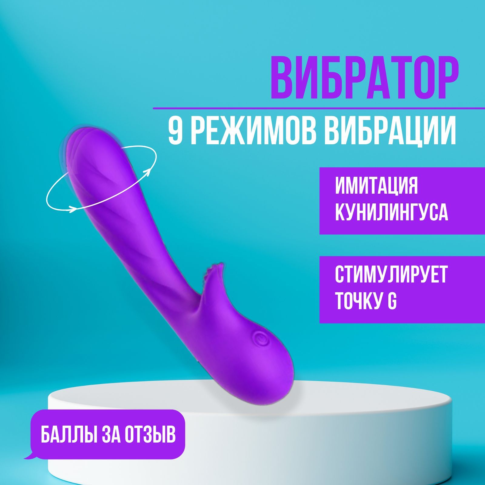 разница клиторного и вагинального оргазма фото 47