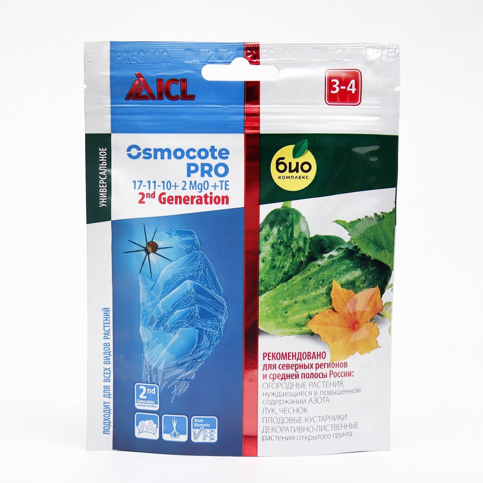 Удобрение Osmocote Pro 17-11-10 + 2мэ 3-4 м, 1 кг (5434319). Осмокот удобрение отзывы. 9 Макро и микроэлементов удобрение. Осмокот Петерс 10-52-10.