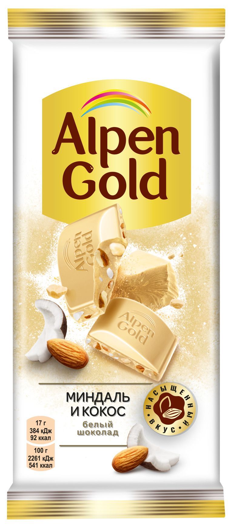 Alpen Gold белый шоколад миндаль