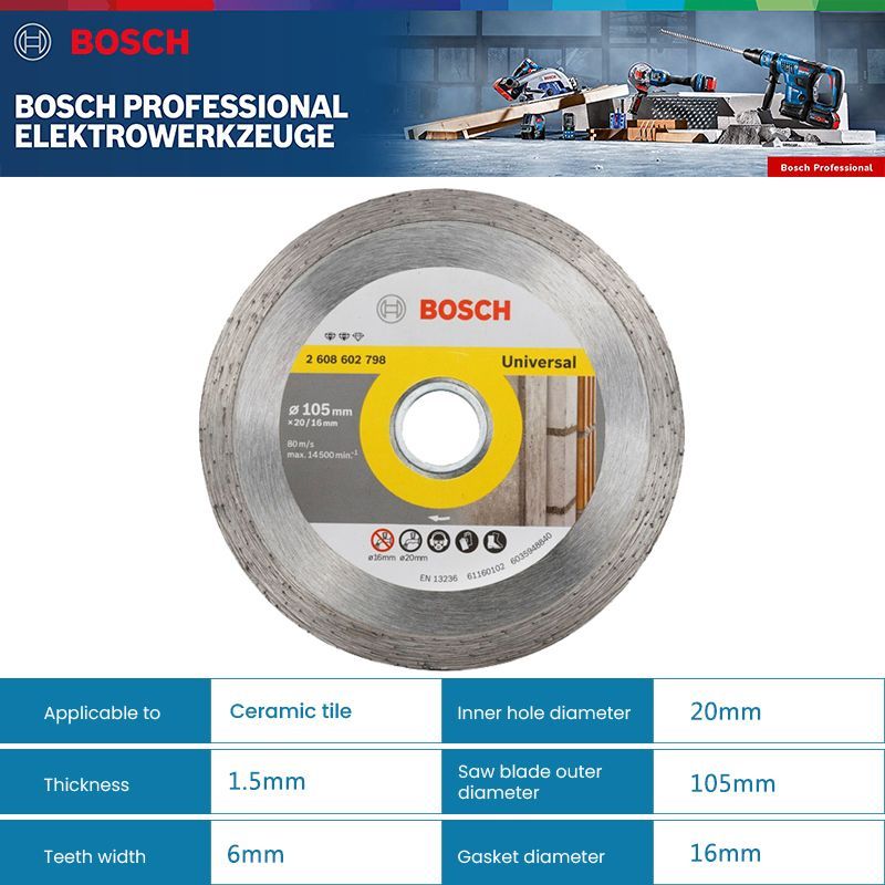 BoschДискалмазный105x1.5x16;3зуб.