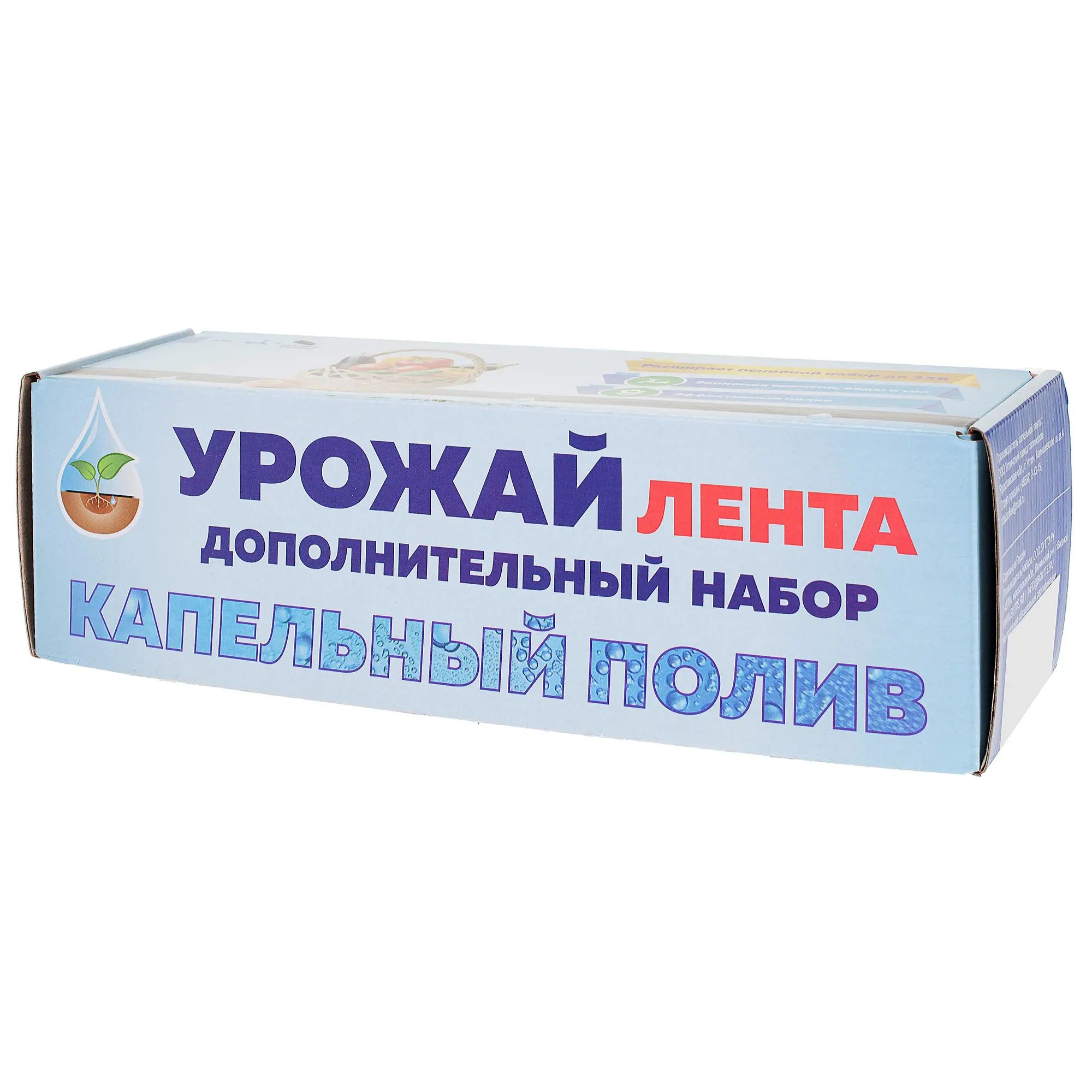 Купить Фильтр Для Капельного Полива Урожай Основной
