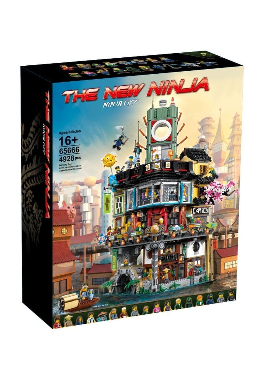 Ninjago city sale lepin