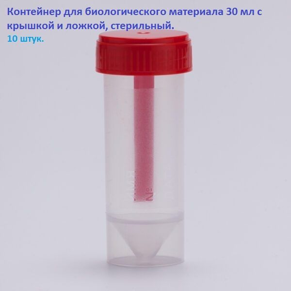 Литопласт. Литопласт