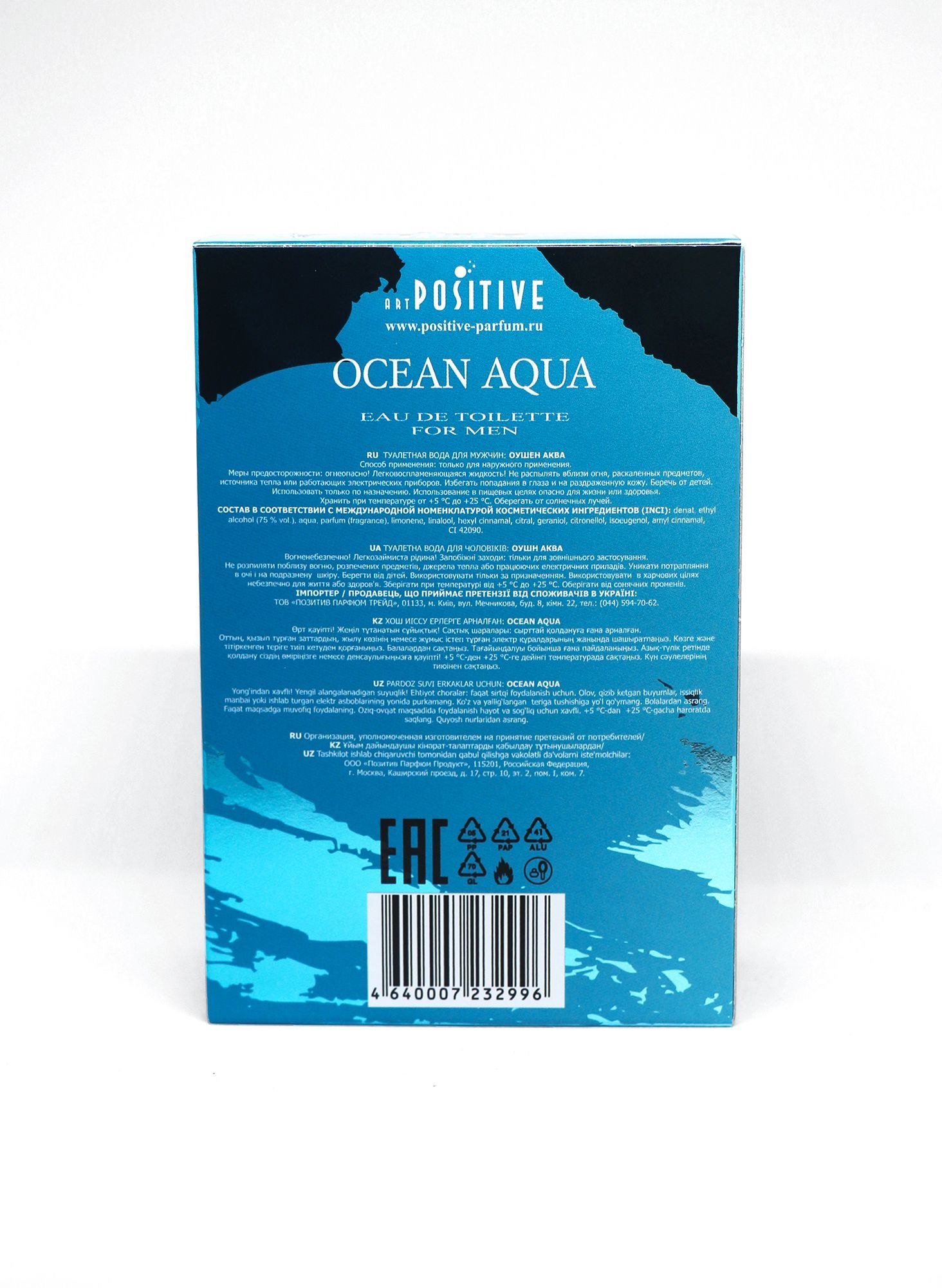 Aqua ocean. East Ocean Aquatic.