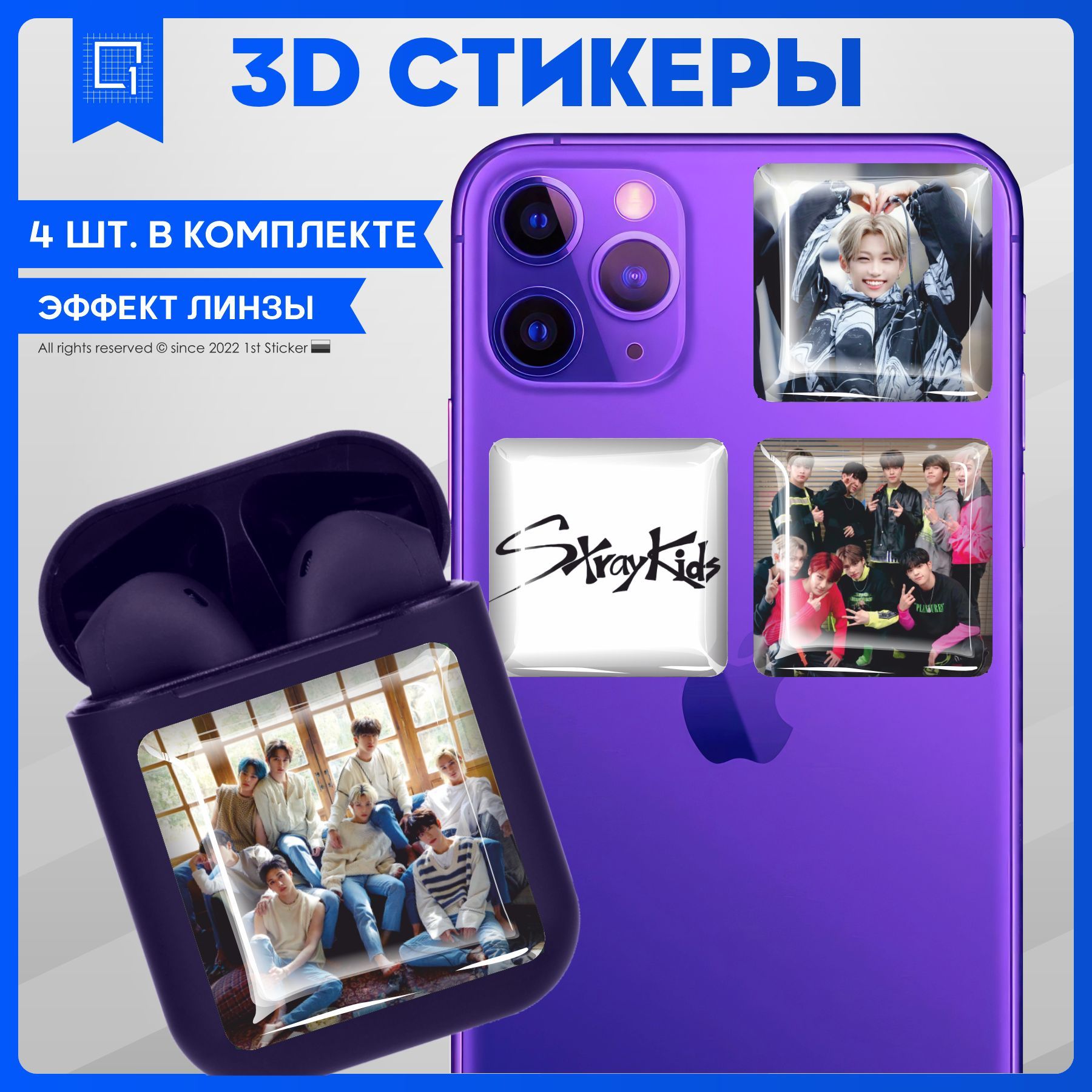 Стикеры stray kids для телеграмма фото 86