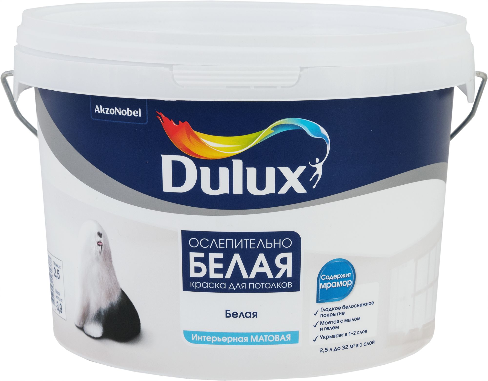 dulux мебель и дерево матовая