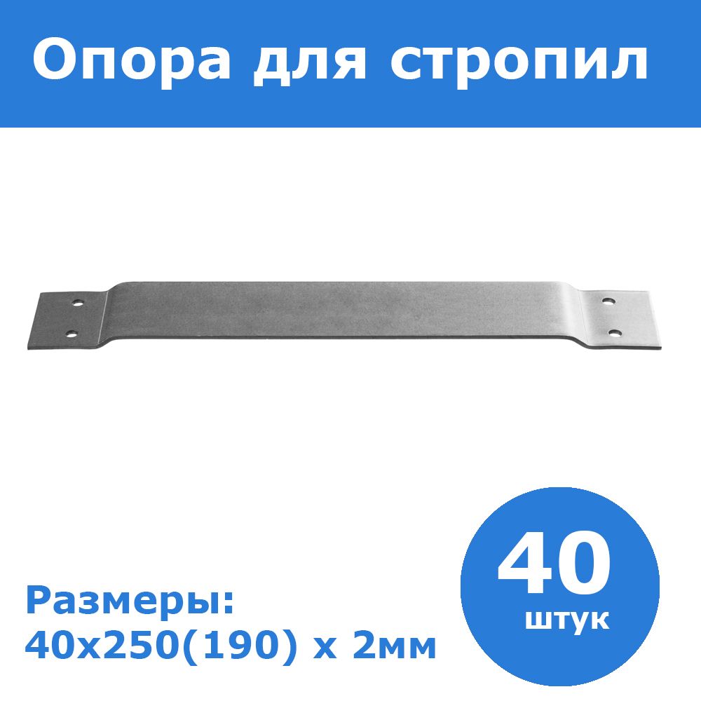 Шпатель резиновый зубр 1016-40 40 мм. Дюбель зубр 4-301505-10-140 10 x 140 мм, 250 шт. Шпатели резиновые зубр 1016-80. Зубр 40 мм. Малярный шпатель topex 18b604.