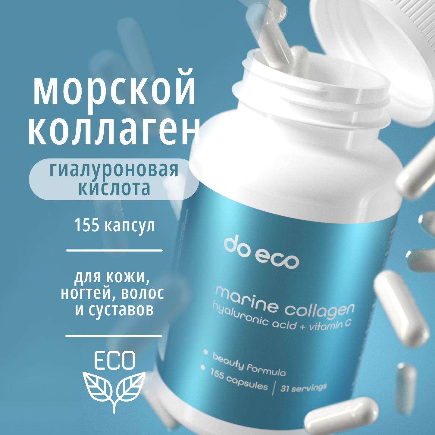Коллаген Flex Formula – купить в интернет-магазине OZON по выгодной цене