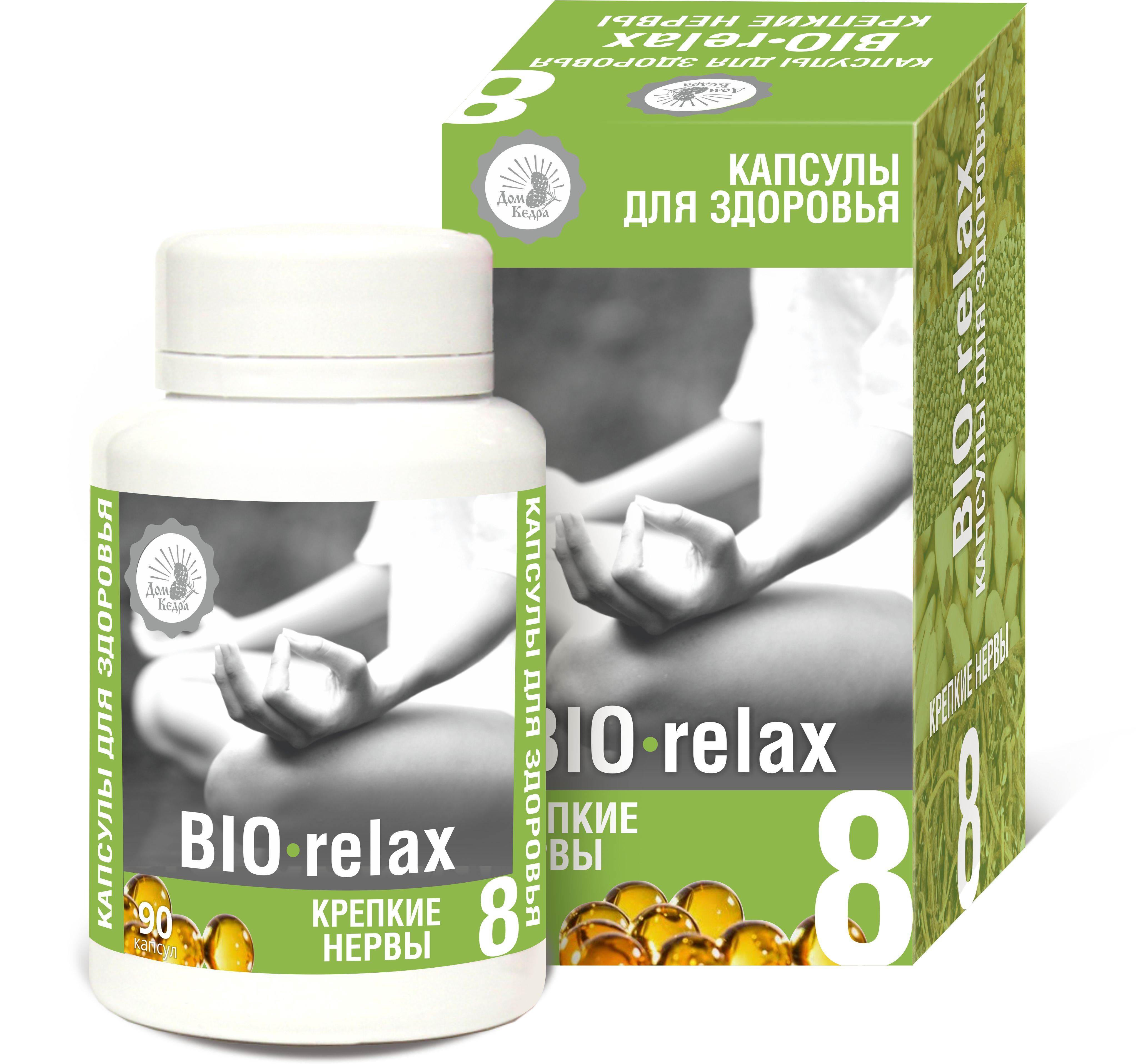 Капсулированные масла с экстрактами BIO-relax - крепкие нервы, 90 капс. по  0,3г., Дом Кедра - купить с доставкой по выгодным ценам в интернет-магазине  OZON (968262110)