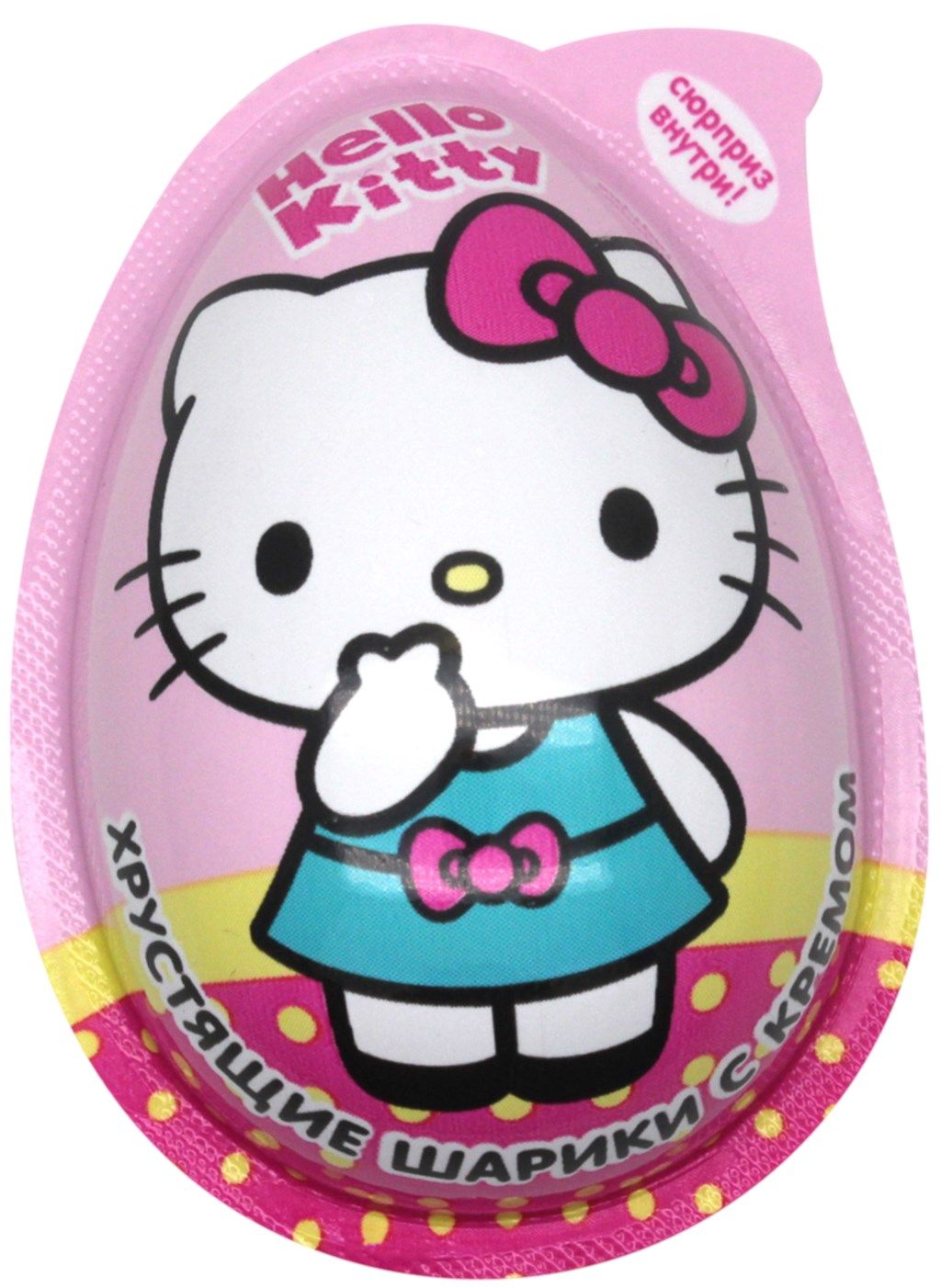 Яйца хеллоу. Яйцо Хеллоу Китти с игрушкой 20 г. Шоколадное яйцо hello Kitty. Hello Kitty хрустящие шарики. Яичко Хелло Китти с хрустящими шариками.